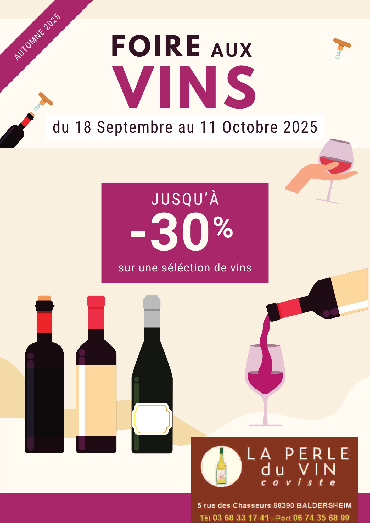 Foire aux vins